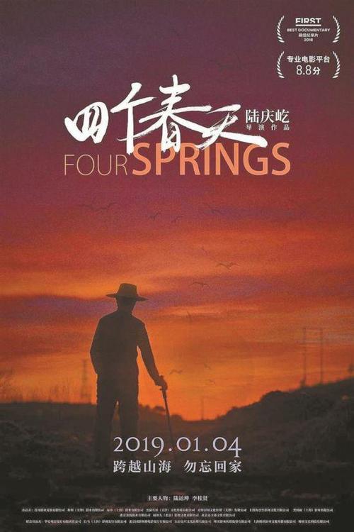 驾驶教练上岗证怎么做